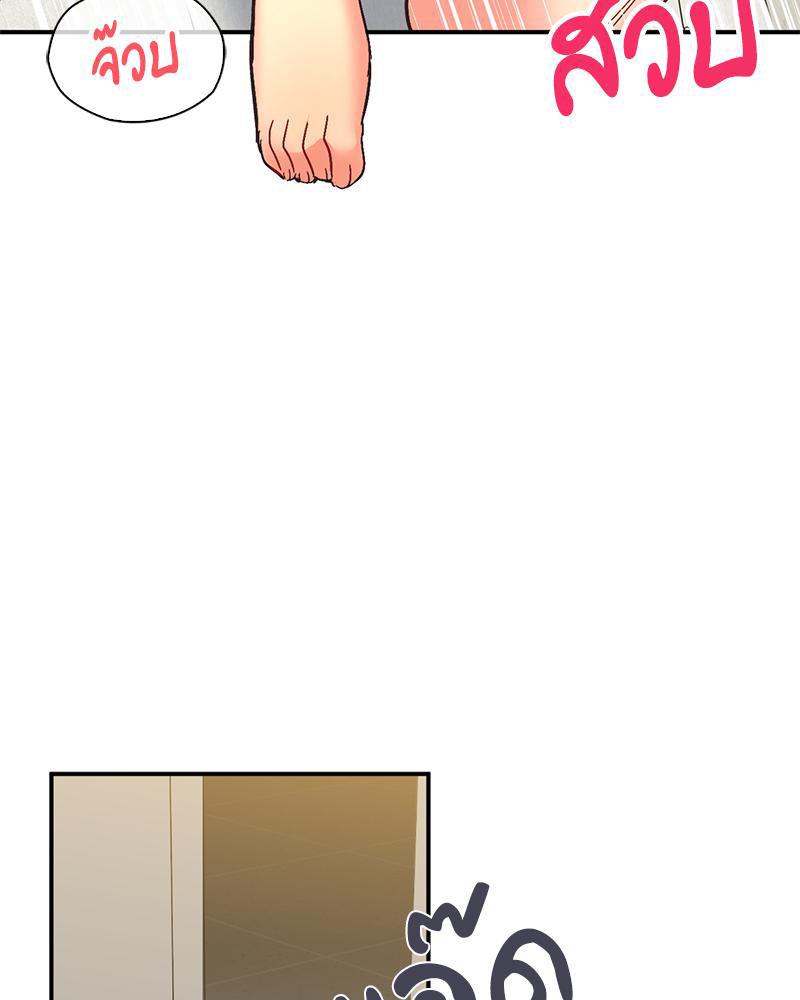 Doujin-Lc- อ่าน โดจิน มังฮวา เกาหลี ญี่ปุ่น จีน แปลไทย แอปทะลวงรัก ตอนที่ 1 2 3 4 5 6 7 8 9 10 11 12 13 14 ฟรี ไม่มีโฆษณา อ่าน โดจิน Manhwa เกาหลี ญี่ปุ่น จีน เรามีครบ คัดมาให้เน้นๆ โดจิน 18+ รับประกันความฟินโดย  Doujin Lc