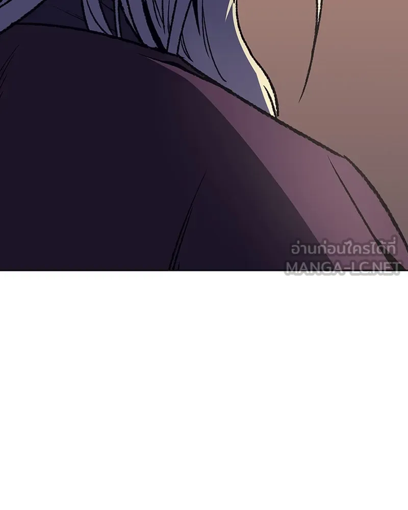 เกิดอีกทีเป็นว่าที่ประมุขลัทธิมาร ตอนที่ 8 รูปที่ 216