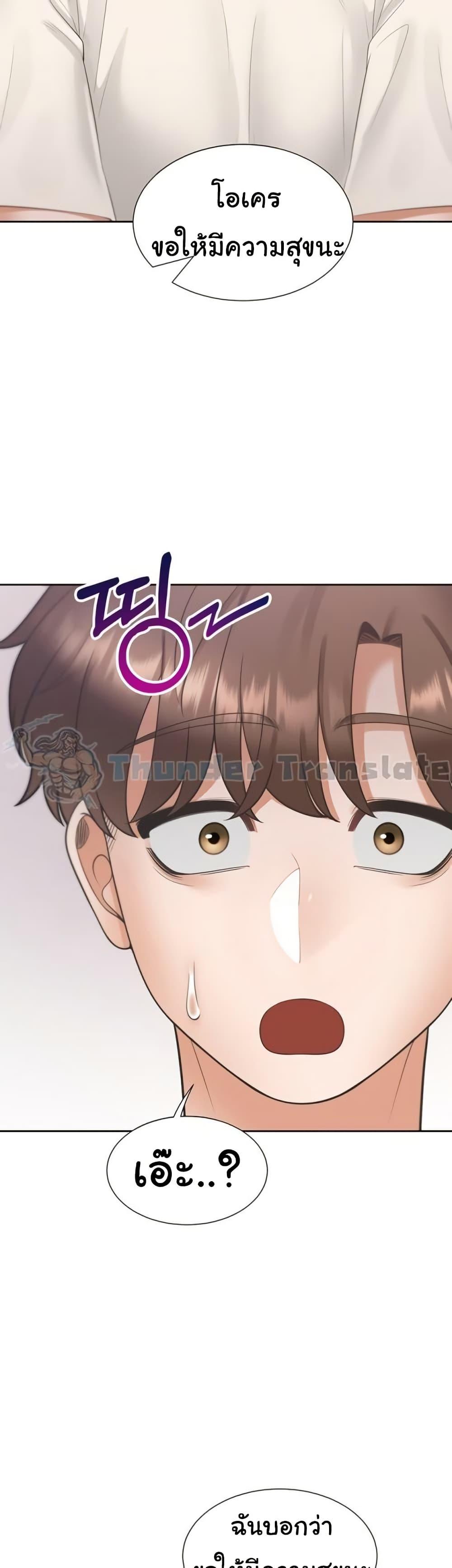 Doujin-Lc- อ่าน โดจิน มังฮวา เกาหลี ญี่ปุ่น จีน แปลไทย Bunk Beds ตอนที่ 1 2 3 4 5 6 7 8 9 10 11 12 13 14 ฟรี ไม่มีโฆษณา อ่าน โดจิน Manhwa เกาหลี ญี่ปุ่น จีน เรามีครบ คัดมาให้เน้นๆ โดจิน 18+ รับประกันความฟินโดย  Doujin Lc