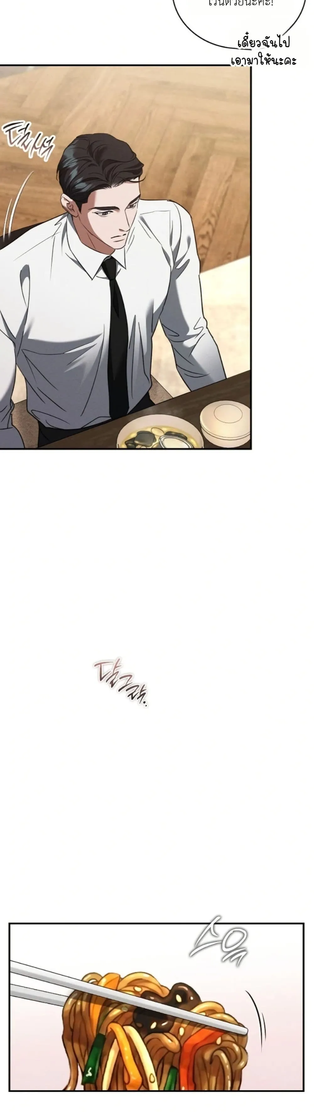 Manga-lc-com อ่านมังงะ อ่านการ์ตูน ออนไลน์ ฟรี Bastard Uncle ตอนที่ 1 2 3 4 5 6 7 8 9 10 11 12 13 14 ฟรี ไม่มีโฆษณา Manga-lc - อ่าน มังงะ อ่าน การ์ตูน ออนไลน์ อ่านมังงะ ฟรี