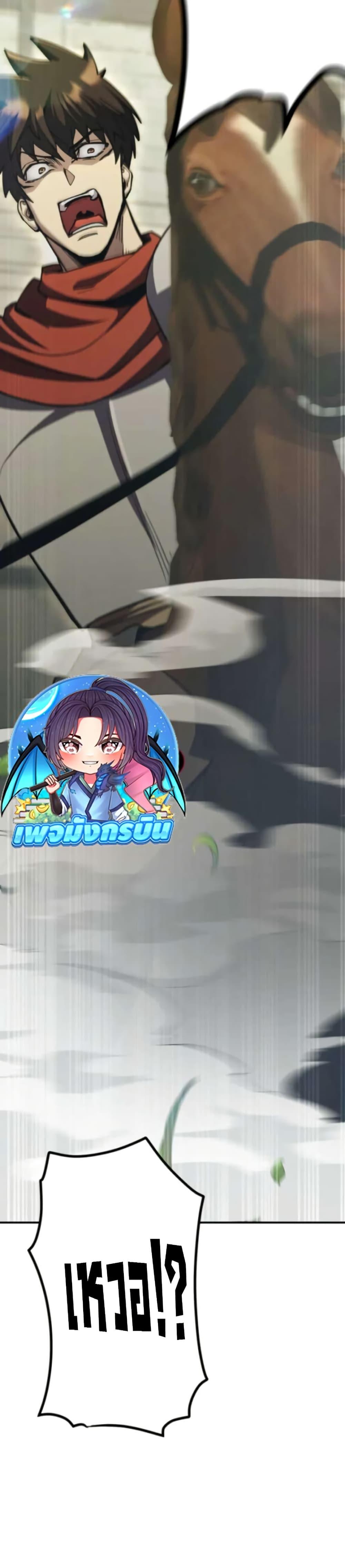 Manga-lc-com อ่านมังงะ อ่านการ์ตูน ออนไลน์ ฟรี I Became the Berserker of the World I Created ตอนที่ 1 2 3 4 5 6 7 8 9 10 11 12 13 14 ฟรี ไม่มีโฆษณา Manga-lc - อ่าน มังงะ อ่าน การ์ตูน ออนไลน์ อ่านมังงะ ฟรี