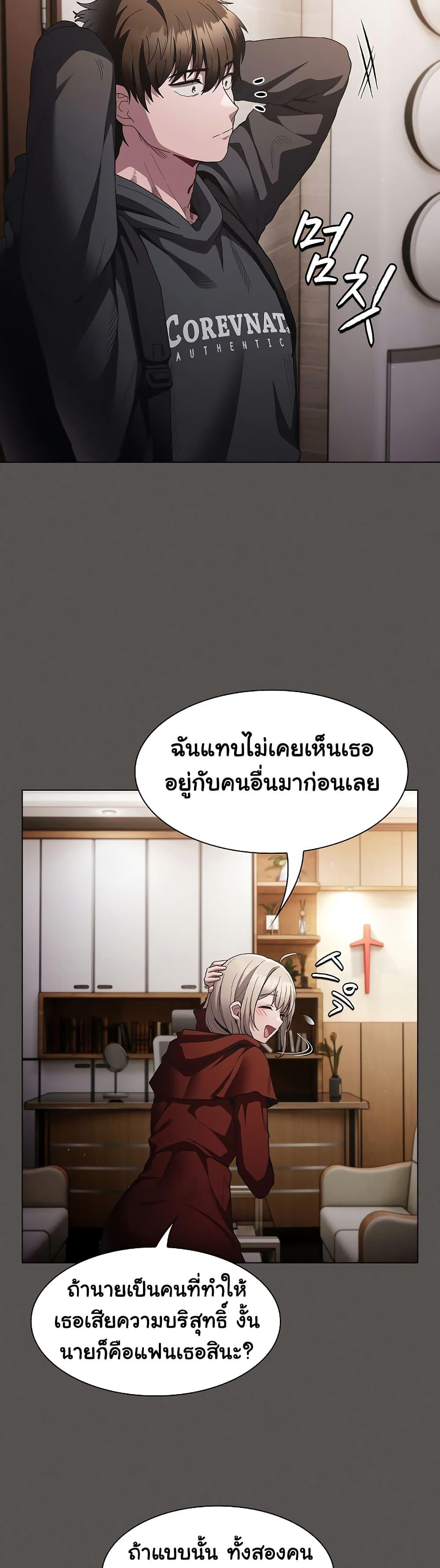 Doujin-Lc- อ่าน โดจิน มังฮวา เกาหลี ญี่ปุ่น จีน แปลไทย Believe Me! I Offer You My First ตอนที่ 1 2 3 4 5 6 7 8 9 10 11 12 13 14 ฟรี ไม่มีโฆษณา อ่าน โดจิน Manhwa เกาหลี ญี่ปุ่น จีน เรามีครบ คัดมาให้เน้นๆ โดจิน 18+ รับประกันความฟินโดย  Doujin Lc