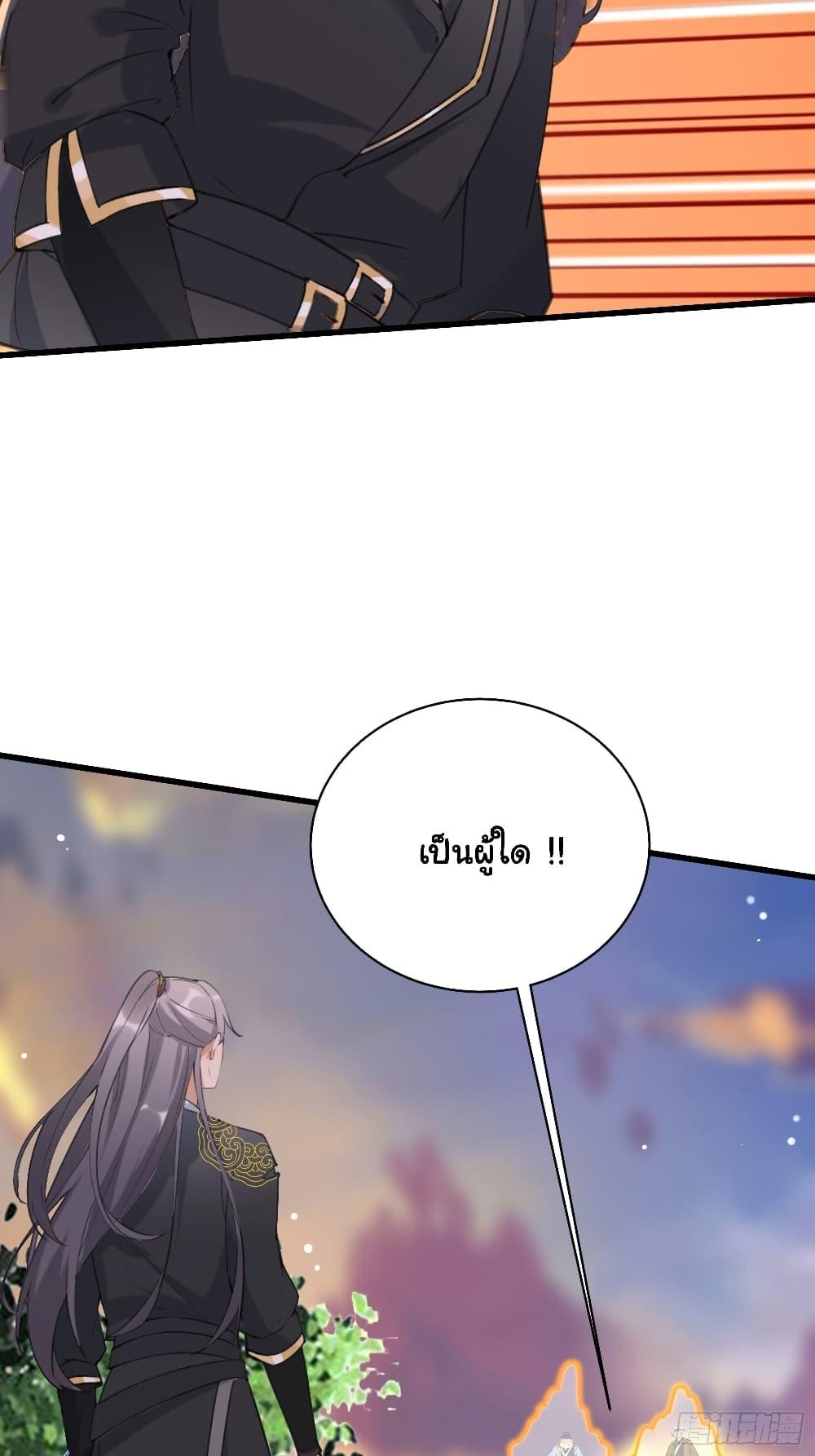 Doujin-Lc- อ่าน โดจิน มังฮวา เกาหลี ญี่ปุ่น จีน แปลไทย 23 ตอนที่ 1 2 3 4 5 6 7 8 9 10 11 12 13 14 ฟรี ไม่มีโฆษณา อ่าน โดจิน Manhwa เกาหลี ญี่ปุ่น จีน เรามีครบ คัดมาให้เน้นๆ โดจิน 18+ รับประกันความฟินโดย  Doujin Lc