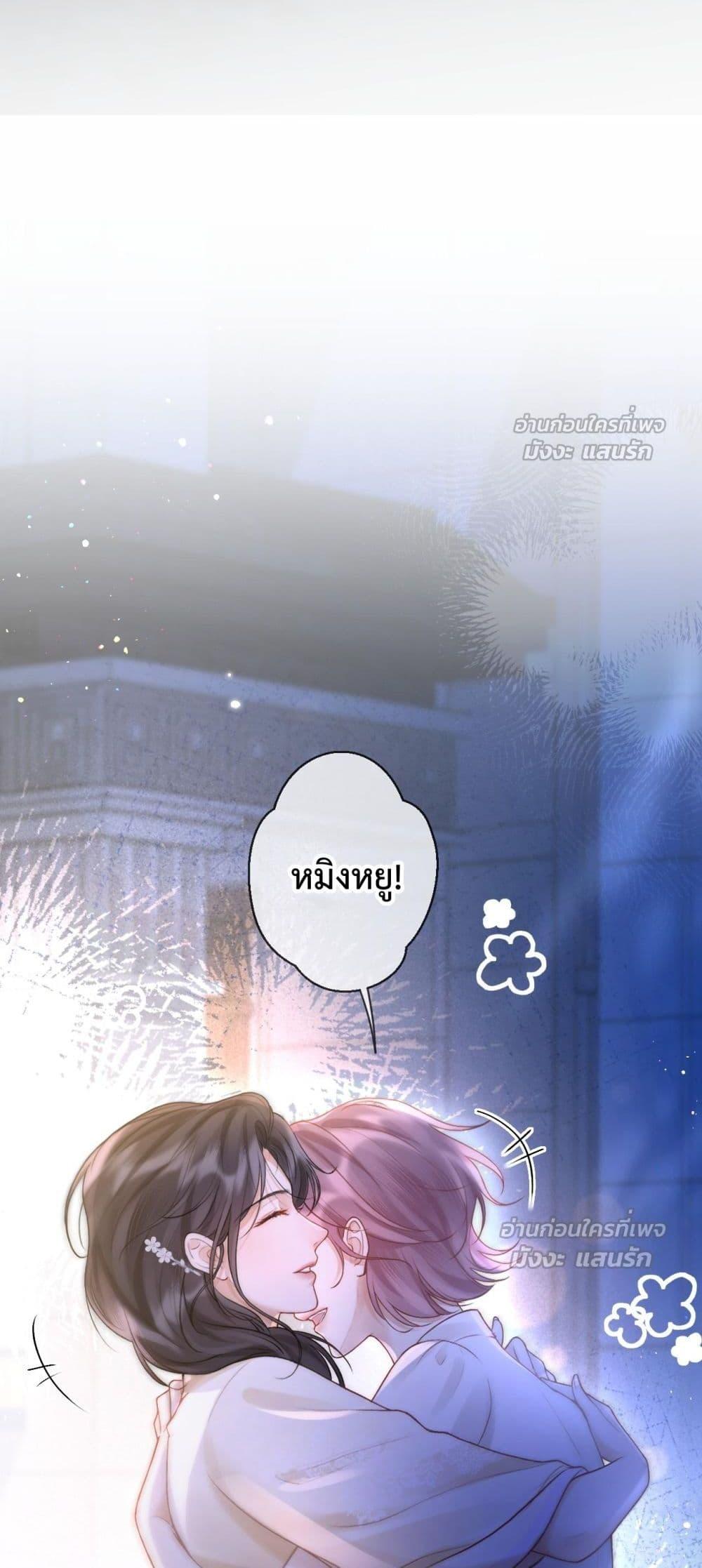 Manga-lc-com อ่านมังงะ อ่านการ์ตูน ออนไลน์ ฟรี WhataGoodGir ตอนที่ 1 2 3 4 5 6 7 8 9 10 11 12 13 14 ฟรี ไม่มีโฆษณา Manga-lc - อ่าน มังงะ อ่าน การ์ตูน ออนไลน์ อ่านมังงะ ฟรี