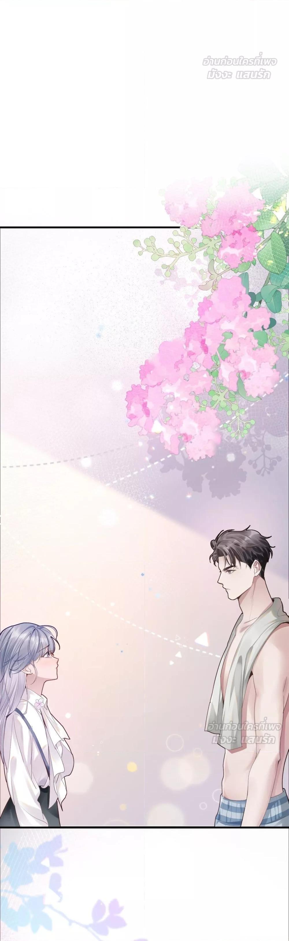 Manga-lc-com อ่านมังงะ อ่านการ์ตูน ออนไลน์ ฟรี TheLittleSecr ตอนที่ 1 2 3 4 5 6 7 8 9 10 11 12 13 14 ฟรี ไม่มีโฆษณา Manga-lc - อ่าน มังงะ อ่าน การ์ตูน ออนไลน์ อ่านมังงะ ฟรี