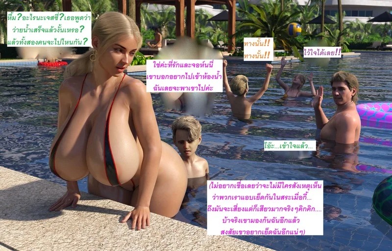 Doujin-Lc- อ่าน โดจิน มังฮวา เกาหลี ญี่ปุ่น จีน แปลไทย แอปเปิลฮิลล์เมืองแห่งความเงี่ยนของเหล่าเด็กชาย 1  [DirDr] Vacation 1 ตอนที่ 1 ฟรี ไม่มีโฆษณา อ่าน โดจิน Manhwa เกาหลี ญี่ปุ่น จีน เรามีครบ คัดมาให้เน้นๆ โดจิน 18+ รับประกันความฟินโดย Doujin Lc