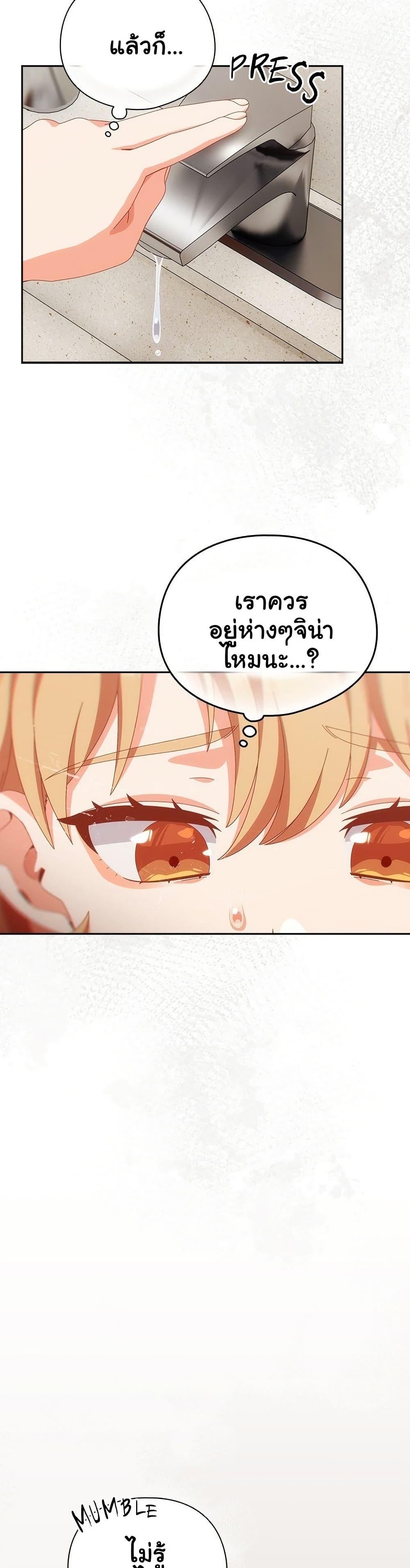 Doujin-Lc- อ่าน โดจิน มังฮวา เกาหลี ญี่ปุ่น จีน แปลไทย Like No Other ตอนที่ 1 2 3 4 5 6 7 8 9 10 11 12 13 14 ฟรี ไม่มีโฆษณา อ่าน โดจิน Manhwa เกาหลี ญี่ปุ่น จีน เรามีครบ คัดมาให้เน้นๆ โดจิน 18+ รับประกันความฟินโดย  Doujin Lc