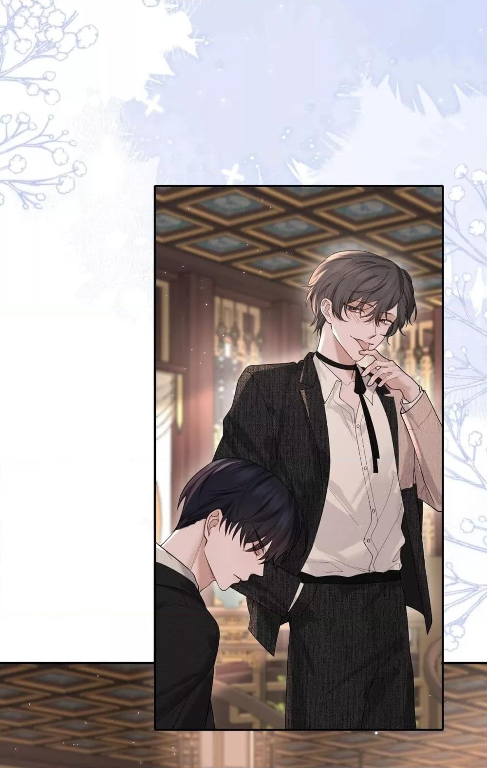 Manga-lc-com อ่านมังงะ อ่านการ์ตูน ออนไลน์ ฟรี Misalignedrela ตอนที่ 1 2 3 4 5 6 7 8 9 10 11 12 13 14 ฟรี ไม่มีโฆษณา Manga-lc - อ่าน มังงะ อ่าน การ์ตูน ออนไลน์ อ่านมังงะ ฟรี