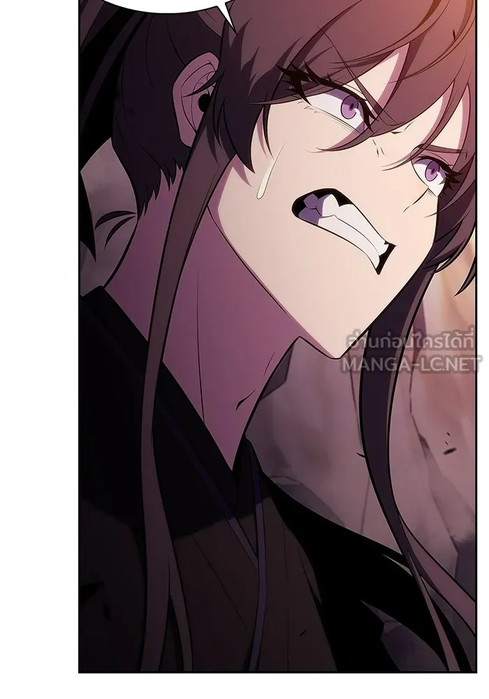 ผู้เล่นหน้าใหม่เลเวลแมกซ์ ตอนที่ 176 ยาชา (3) รูปที่ 27