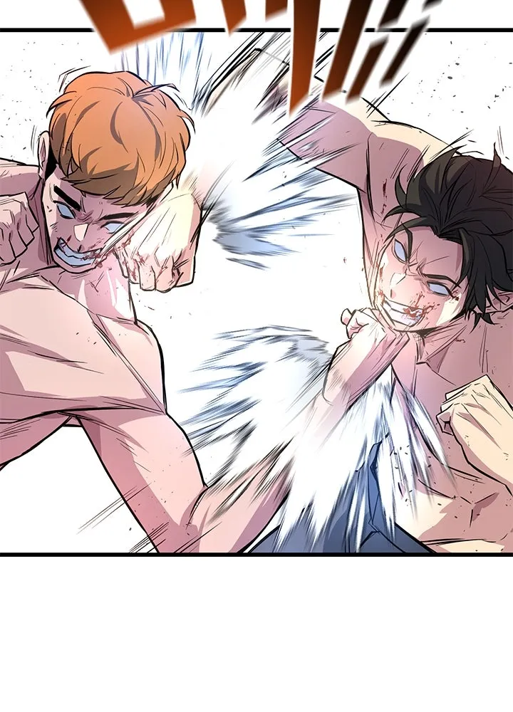 ราชาลานประลอง ตอนที่ 1 รูปที่ 187