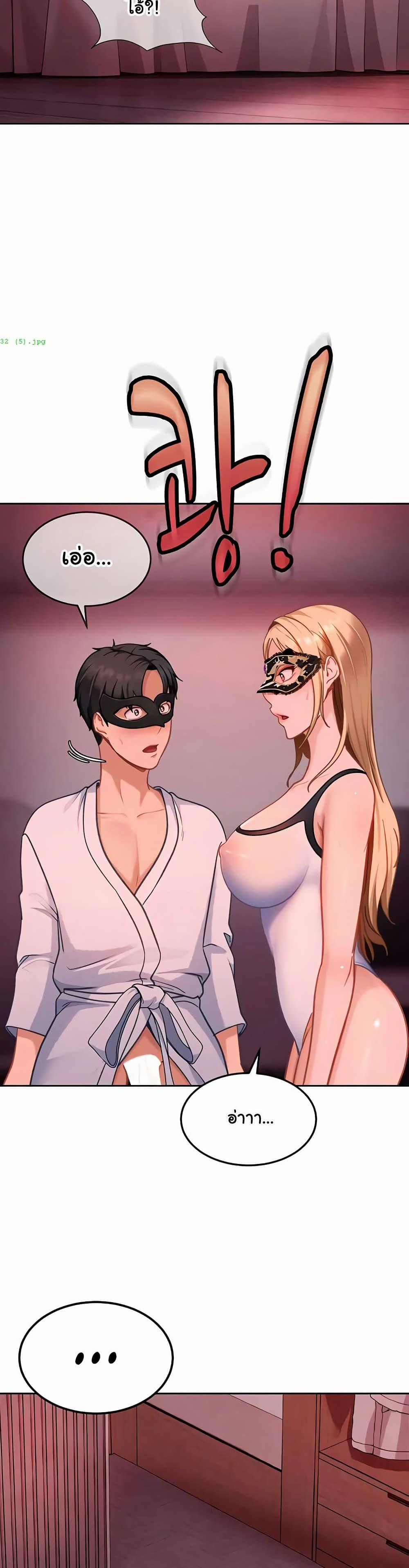 Doujin-Lc- อ่าน โดจิน มังฮวา เกาหลี ญี่ปุ่น จีน แปลไทย The Female ตอนที่ 1 2 3 4 5 6 7 8 9 10 11 12 13 14 ฟรี ไม่มีโฆษณา อ่าน โดจิน Manhwa เกาหลี ญี่ปุ่น จีน เรามีครบ คัดมาให้เน้นๆ โดจิน 18+ รับประกันความฟินโดย  Doujin Lc