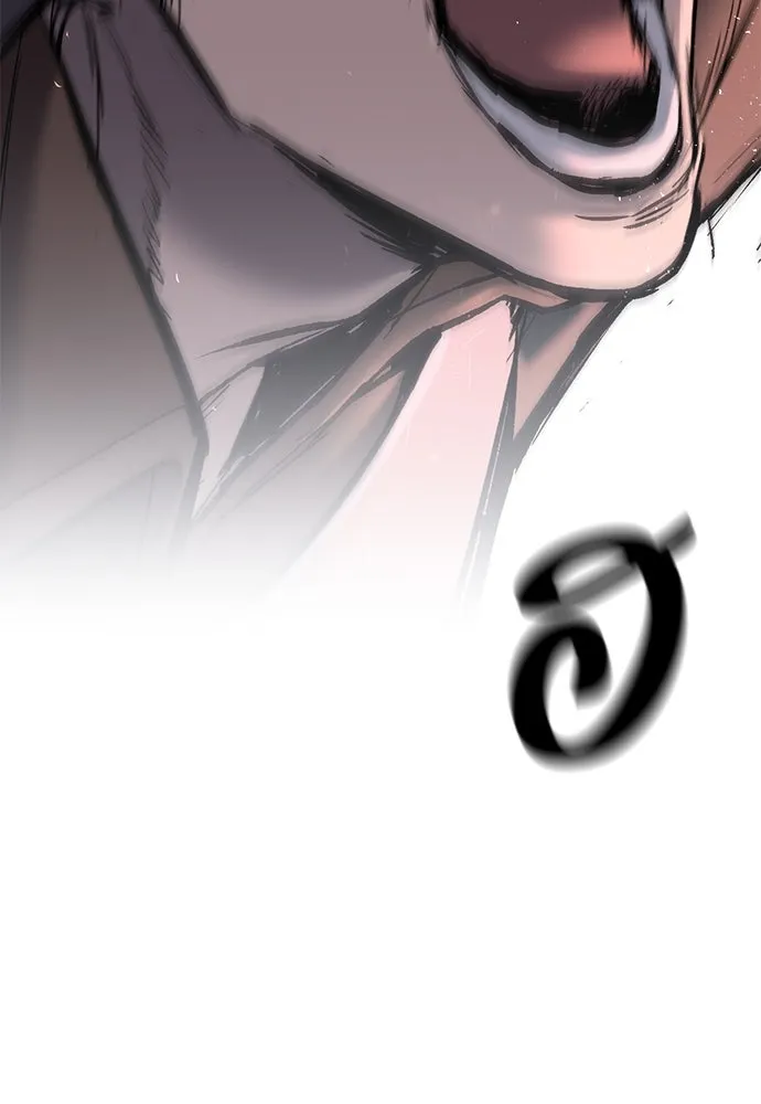 อัศวินวันเดียว ตอนที่ 1 รูปที่ 223