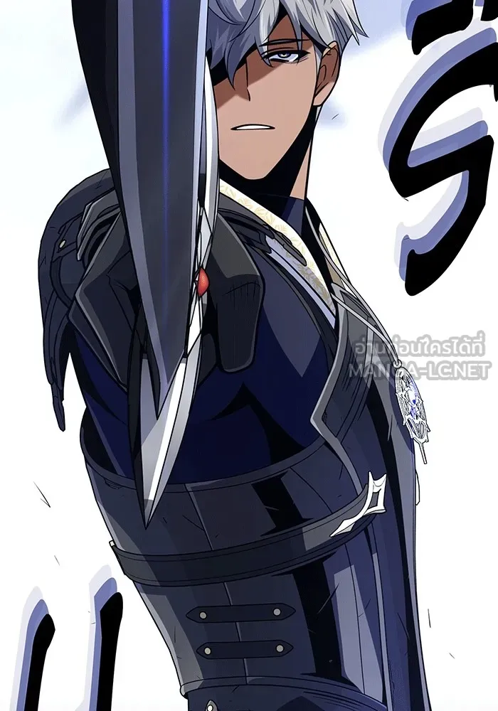 จอมเวทเกิดใหม่ในรอบ 66666 ปี ตอนที่ 140 รูปที่ 6