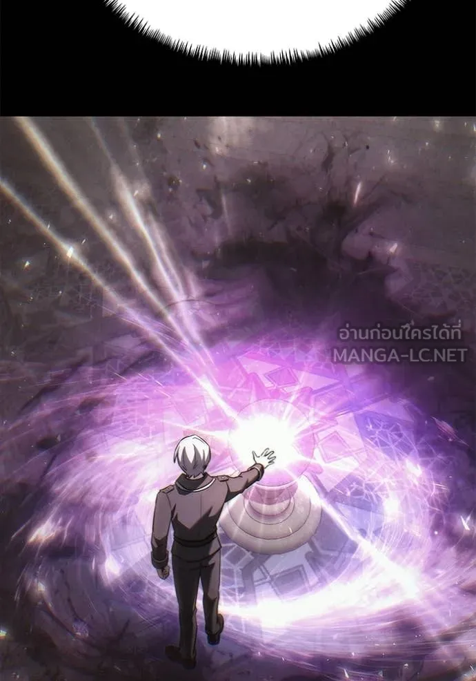 อัศวินดำล่าท้าเวลา ตอนที่ 116 รูปที่ 37