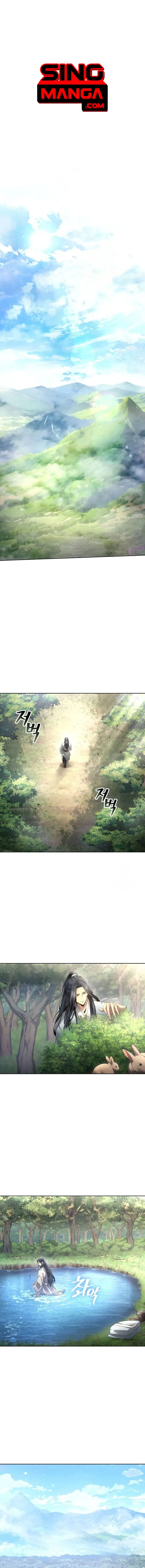 Regression of the Yong Clan Heir การกล_บมาของค_ณชายแห_งเท_ยนจง ตอนที่ ตอนที่ 12 รูปที่ 1