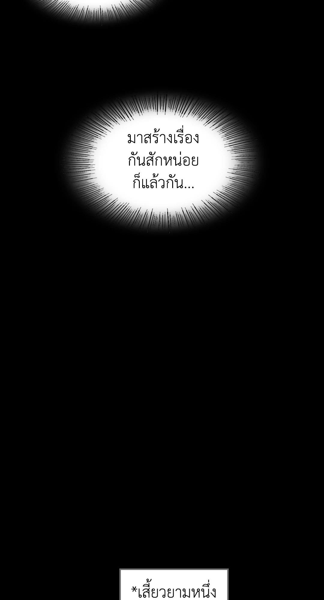 Doujin-Lc- อ่าน โดจิน มังฮวา เกาหลี ญี่ปุ่น จีน แปลไทย Madam ตอนที่ 1 2 3 4 5 6 7 8 9 10 11 12 13 14 ฟรี ไม่มีโฆษณา อ่าน โดจิน Manhwa เกาหลี ญี่ปุ่น จีน เรามีครบ คัดมาให้เน้นๆ โดจิน 18+ รับประกันความฟินโดย  Doujin Lc