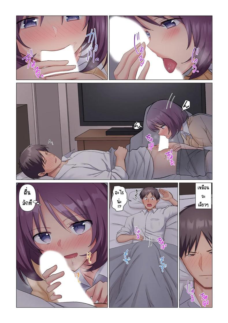 Doujin-Lc- อ่าน โดจิน มังฮวา เกาหลี ญี่ปุ่น จีน แปลไทย เอาชนะหัวหน้าสุดเนียบ [Nanakusa Amane] Sukinashi Onna Joshi, Irerarechuu. ~ Iji demo Zecchou o Mitomenai Taikyuu SEX ตอนที่ 1 2 3 4 5 6 7 8 9 10 11 12 13 14 ฟรี ไม่มีโฆษณา อ่าน โดจิน Manhwa เกาหลี ญี่ปุ่น จีน เรามีครบ คัดมาให้เน้นๆ โดจิน 18+ รับประกันความฟินโดย  Doujin Lc