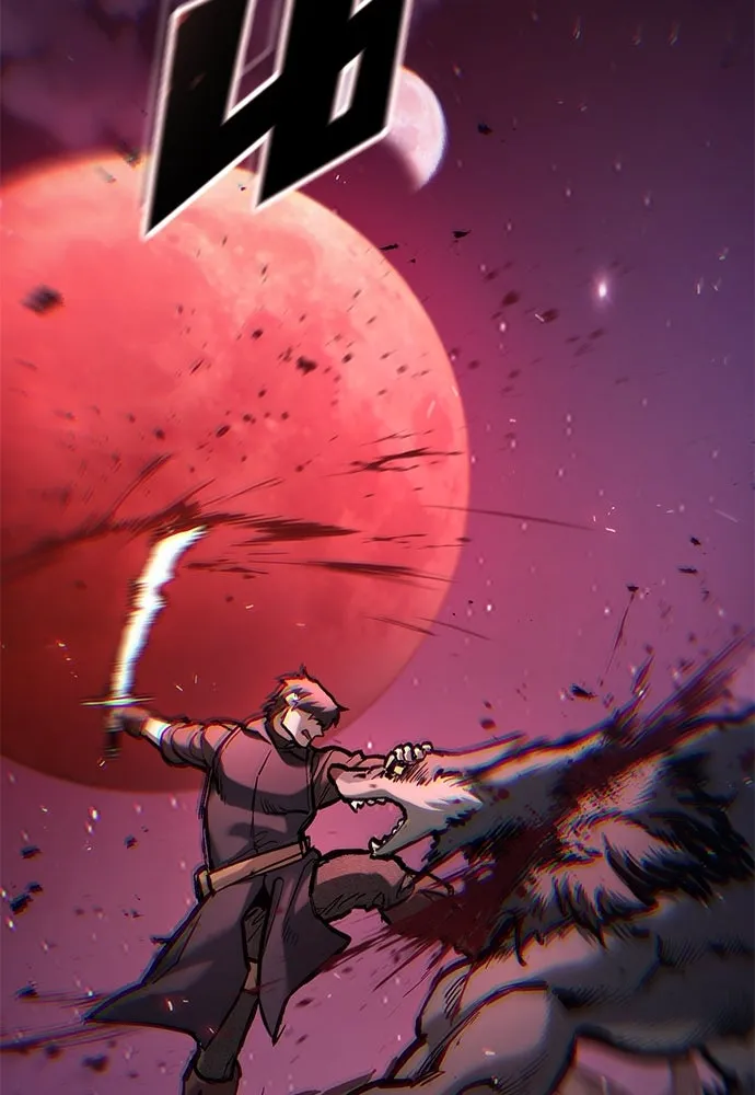 อัศวินวันเดียว ตอนที่ 51 รูปที่ 52