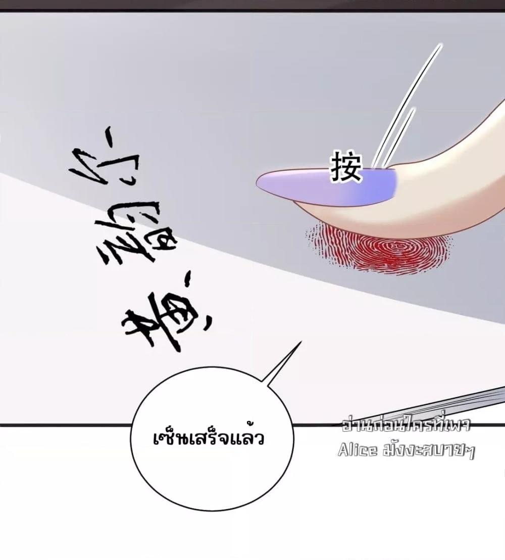 Manga-lc-com อ่านมังงะ อ่านการ์ตูน ออนไลน์ ฟรี Dangerouslover ตอนที่ 1 2 3 4 5 6 7 8 9 10 11 12 13 14 ฟรี ไม่มีโฆษณา Manga-lc - อ่าน มังงะ อ่าน การ์ตูน ออนไลน์ อ่านมังงะ ฟรี