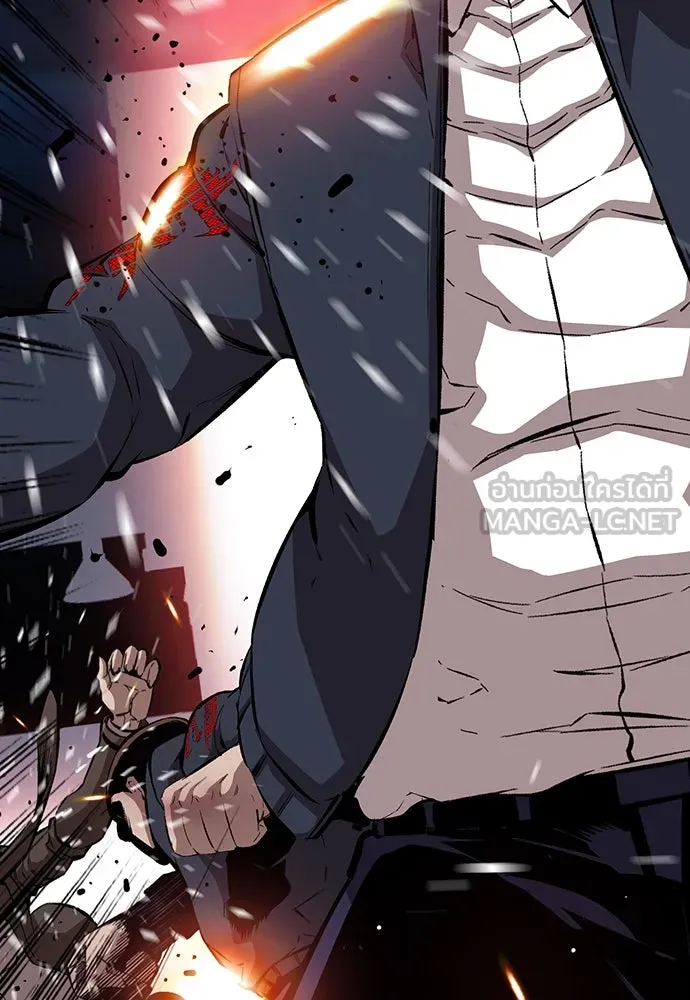 King Game ตอนที่ 37 ปล่อยโอกาสหลุดมือได้ไงวะ รูปที่ 132