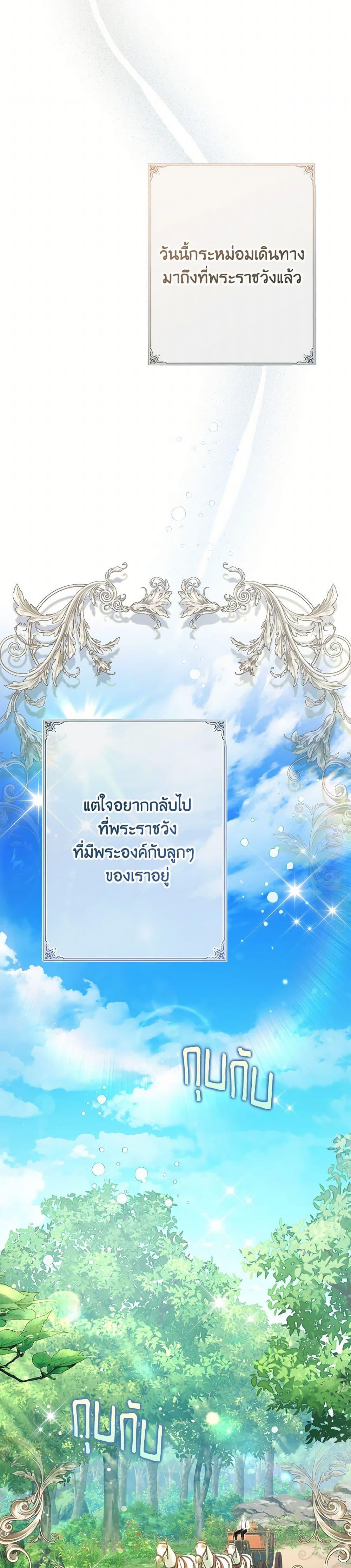 Manga-lc-com อ่านมังงะ อ่านการ์ตูน ออนไลน์ ฟรี Beatrice ตอนที่ 1 2 3 4 5 6 7 8 9 10 11 12 13 14 ฟรี ไม่มีโฆษณา Manga-lc - อ่าน มังงะ อ่าน การ์ตูน ออนไลน์ อ่านมังงะ ฟรี