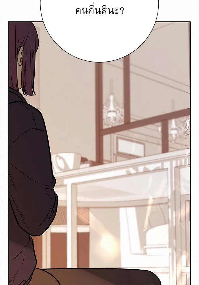 ปฏิบัติการรักวุ่นหัวใจ ตอนที่ 27 รูปที่ 149