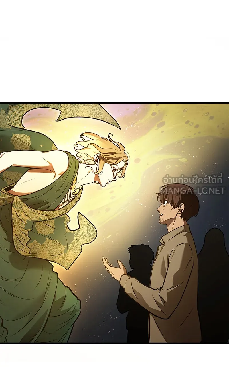 Omniscient Reader อ่านชะตาวันสิ้นโลก ตอนที่ 26 ผู้ทำลายบทละคร (6) รูปที่ 78