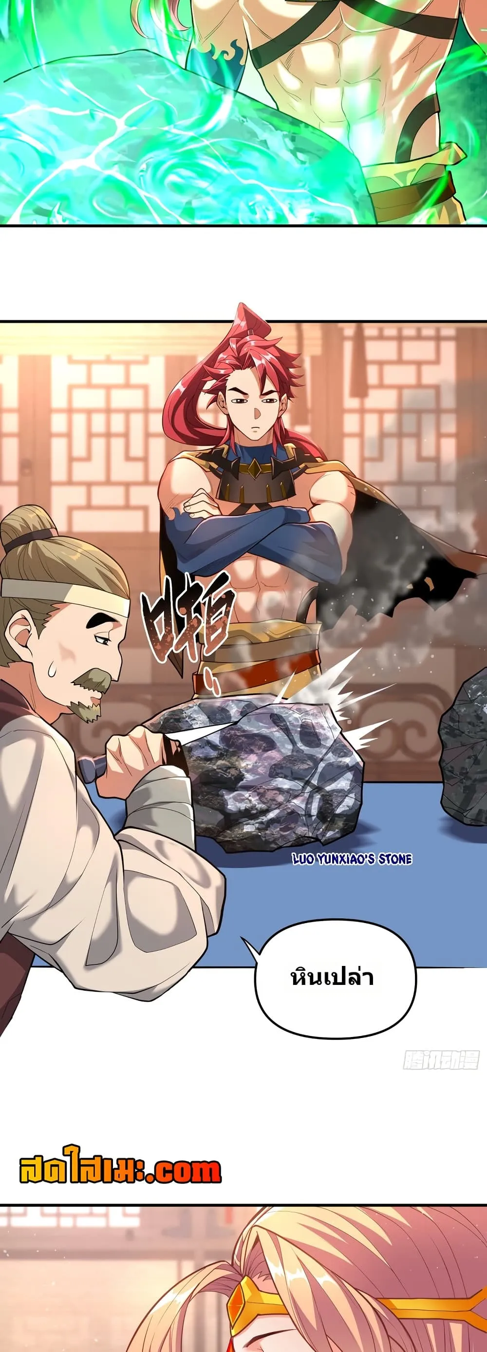 Manga-lc-com อ่านมังงะ อ่านการ์ตูน ออนไลน์ ฟรี Undercover for Ten Years I Became a Great Villain of the Dem ตอนที่ 1 2 3 4 5 6 7 8 9 10 11 12 13 14 ฟรี ไม่มีโฆษณา Manga-lc - อ่าน มังงะ อ่าน การ์ตูน ออนไลน์ อ่านมังงะ ฟรี