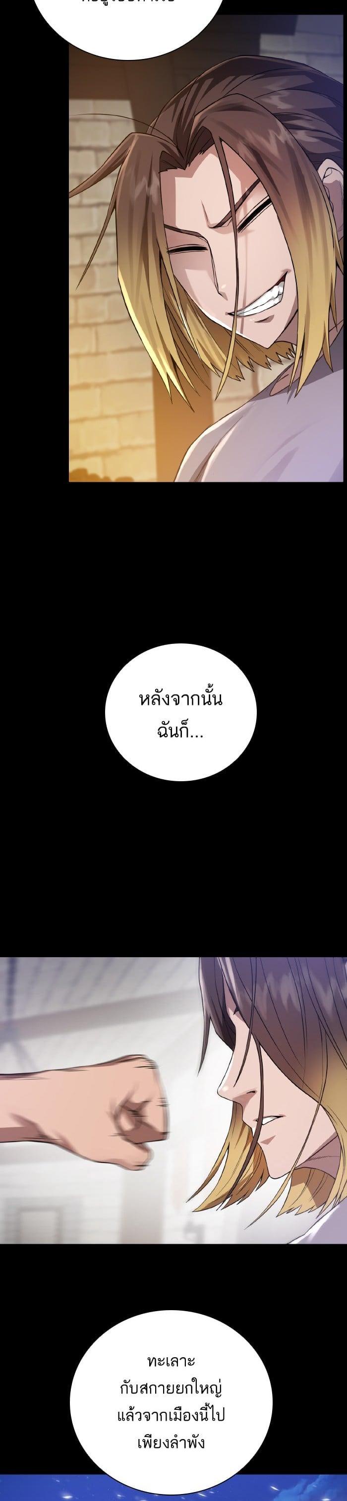 Manga-lc-com อ่านมังงะ อ่านการ์ตูน ออนไลน์ ฟรี Dungeons and Artifacts ตอนที่ 1 2 3 4 5 6 7 8 9 10 11 12 13 14 ฟรี ไม่มีโฆษณา Manga-lc - อ่าน มังงะ อ่าน การ์ตูน ออนไลน์ อ่านมังงะ ฟรี