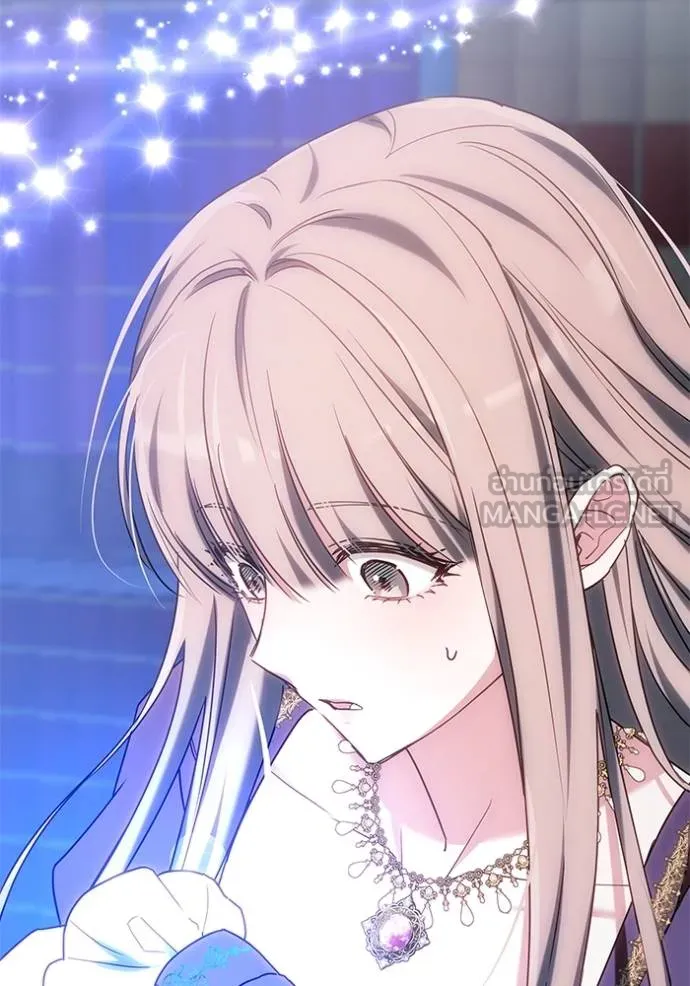 เจ้าสาวอัคนีดำ ตอนที่ 79 รูปที่ 180