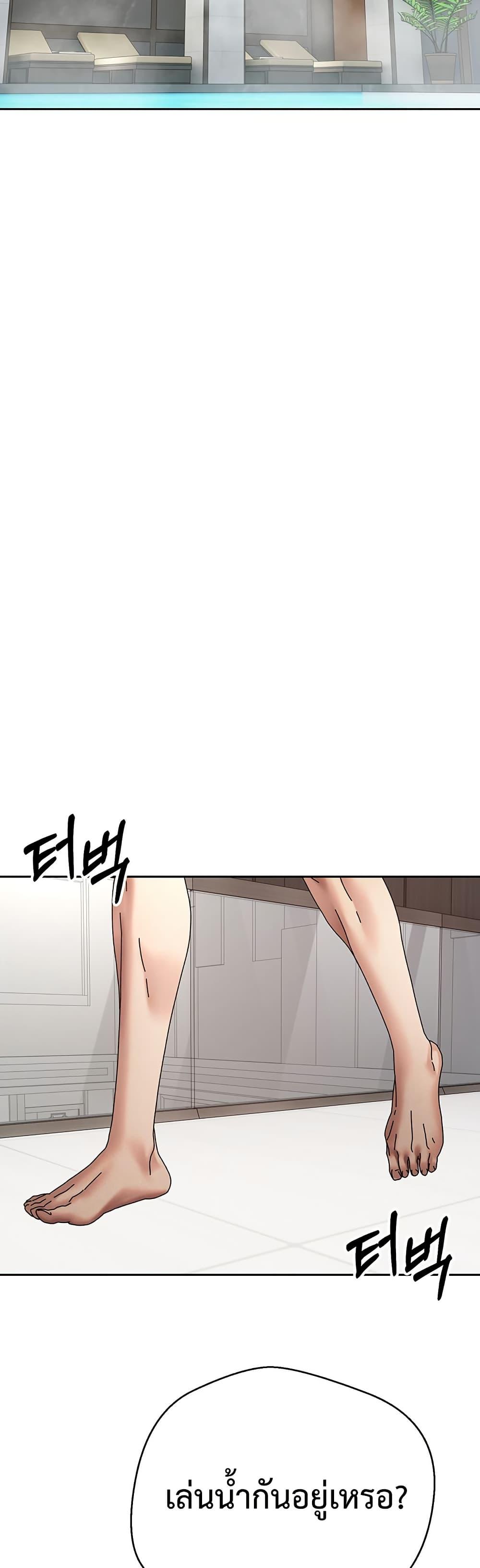 Doujin-Lc- อ่าน โดจิน มังฮวา เกาหลี ญี่ปุ่น จีน แปลไทย Turning My Life ตอนที่ 1 2 3 4 5 6 7 8 9 10 11 12 13 14 ฟรี ไม่มีโฆษณา อ่าน โดจิน Manhwa เกาหลี ญี่ปุ่น จีน เรามีครบ คัดมาให้เน้นๆ โดจิน 18+ รับประกันความฟินโดย  Doujin Lc