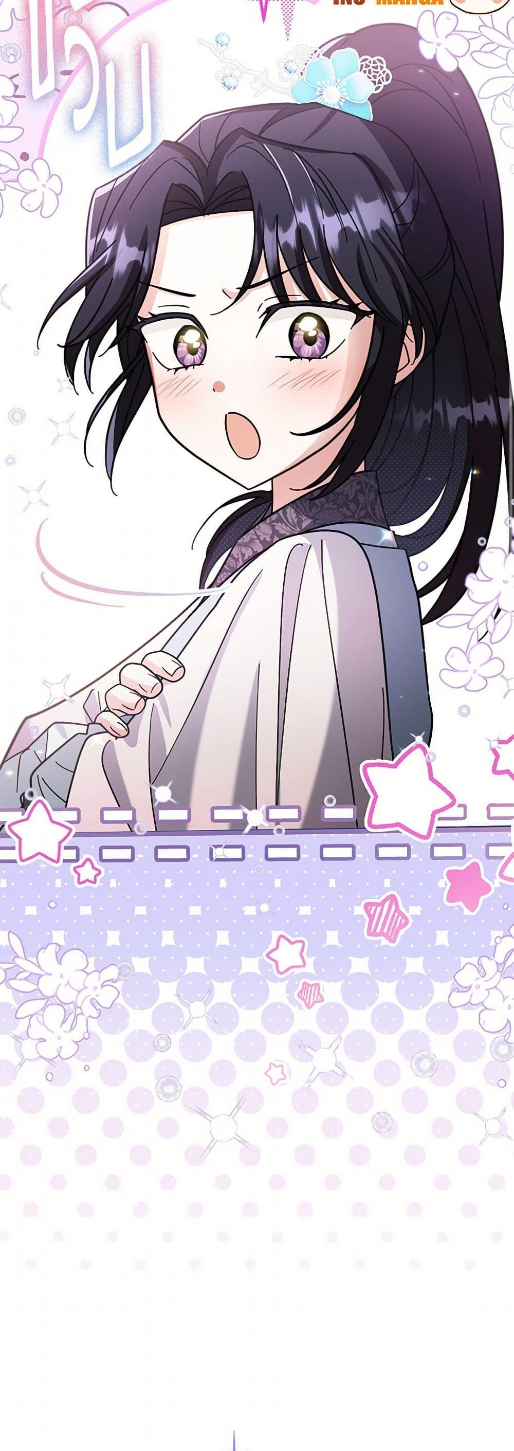 Manga-lc-com อ่านมังงะ อ่านการ์ตูน ออนไลน์ ฟรี The Overflowing Elixir of the Fallen House ตอนที่ 1 2 3 4 5 6 7 8 9 10 11 12 13 14 ฟรี ไม่มีโฆษณา Manga-lc - อ่าน มังงะ อ่าน การ์ตูน ออนไลน์ อ่านมังงะ ฟรี