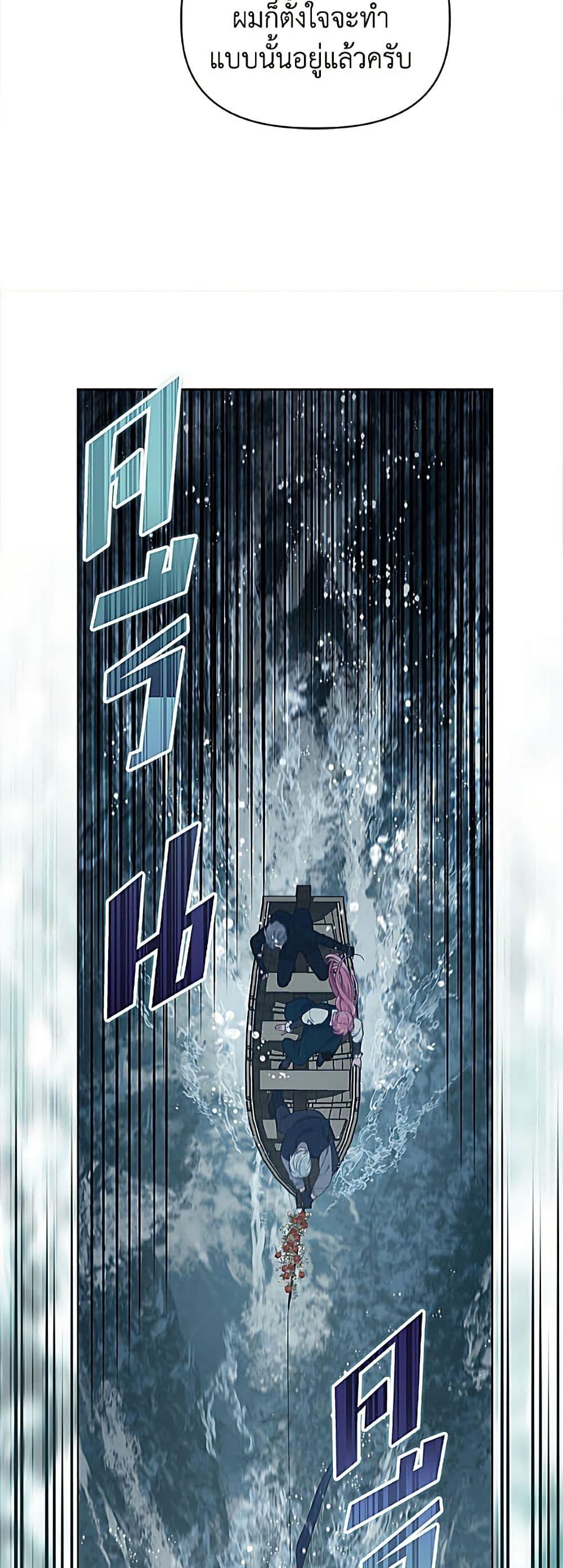 Manga-lc-com อ่านมังงะ อ่านการ์ตูน ออนไลน์ ฟรี A Transmigrator’s Privilege ตอนที่ 1 2 3 4 5 6 7 8 9 10 11 12 13 14 ฟรี ไม่มีโฆษณา Manga-lc - อ่าน มังงะ อ่าน การ์ตูน ออนไลน์ อ่านมังงะ ฟรี
