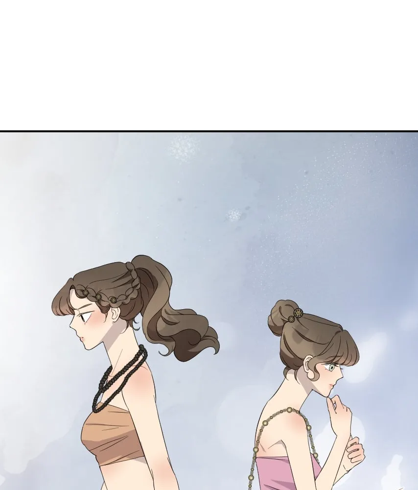 จันทร์เจ้า ตอนที่ ตอนที่ ๕๘  หนีหน้า รูปที่ 89