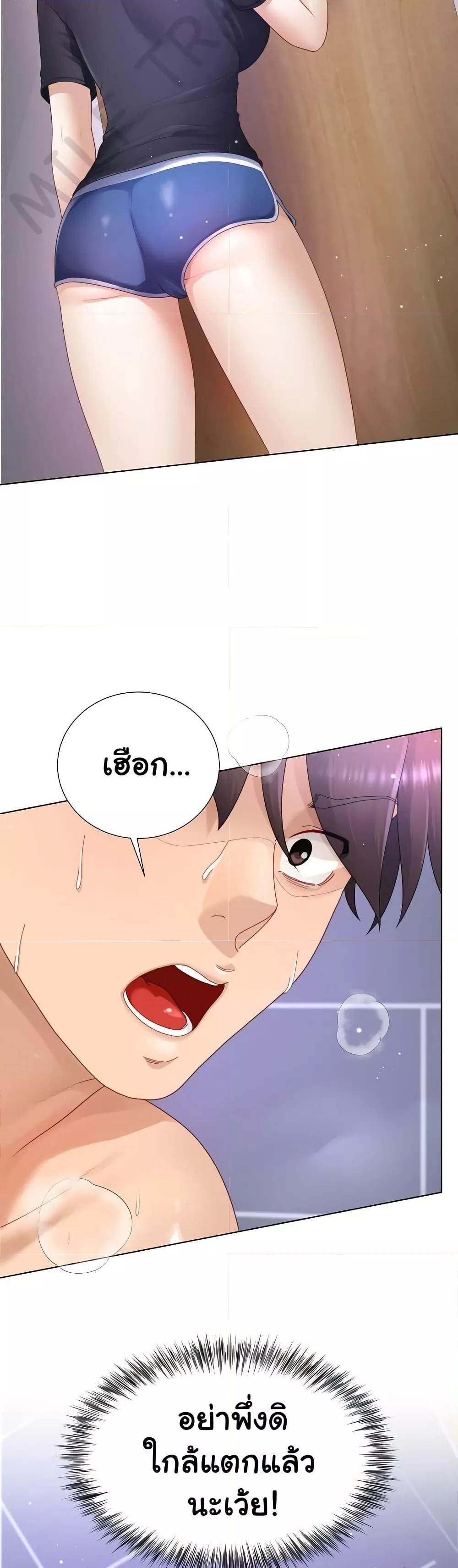 Doujin-Lc- อ่าน โดจิน มังฮวา เกาหลี ญี่ปุ่น จีน แปลไทย Wanna Become a Dad or a Boyfriend ตอนที่ 1 2 3 4 5 6 7 8 9 10 11 12 13 14 ฟรี ไม่มีโฆษณา อ่าน โดจิน Manhwa เกาหลี ญี่ปุ่น จีน เรามีครบ คัดมาให้เน้นๆ โดจิน 18+ รับประกันความฟินโดย  Doujin Lc