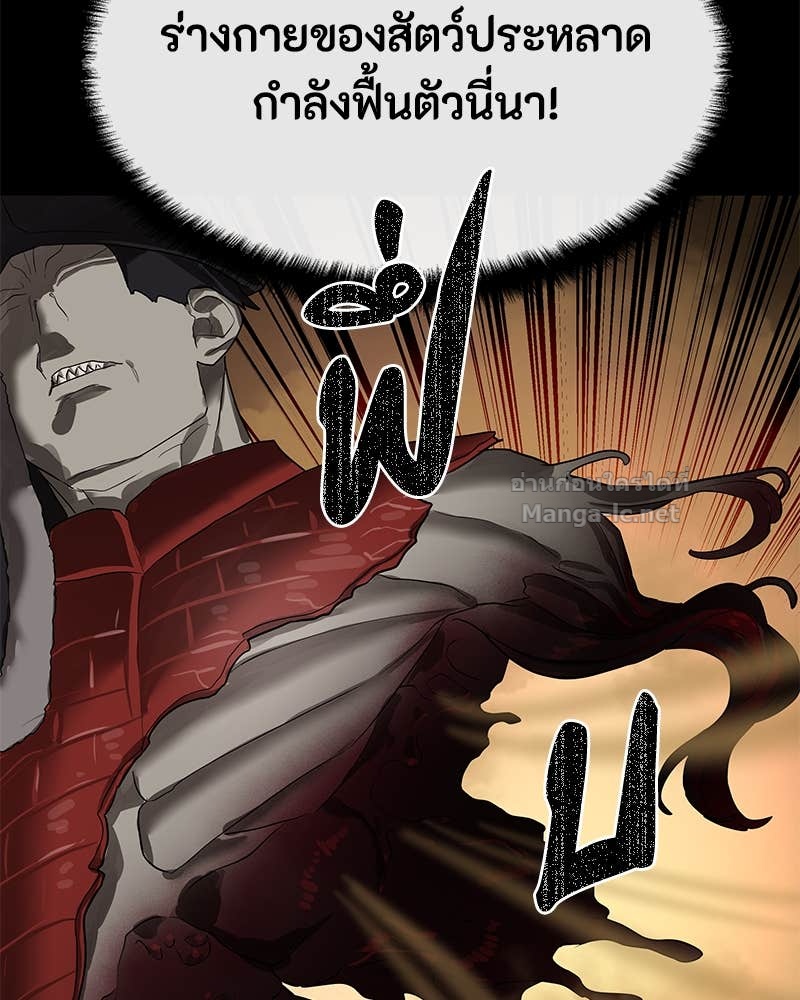 Doujin-Lc- อ่าน โดจิน มังฮวา เกาหลี ญี่ปุ่น จีน แปลไทย ข้าราชการพิเศษ ตอนที่ 1 2 3 4 5 6 7 8 9 10 11 12 13 14 ฟรี ไม่มีโฆษณา อ่าน โดจิน Manhwa เกาหลี ญี่ปุ่น จีน เรามีครบ คัดมาให้เน้นๆ โดจิน 18+ รับประกันความฟินโดย Doujin Lc