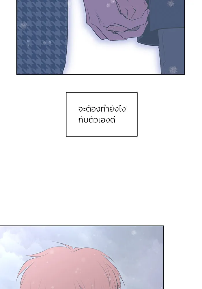 อย่าล้อเล่นกับหัวใจ ตอนที่ 73 รูปที่ 65