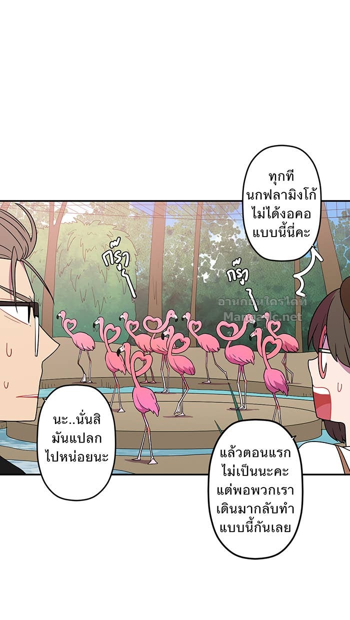 Doujin-Lc- อ่าน โดจิน มังฮวา เกาหลี ญี่ปุ่น จีน แปลไทย Take My Money รักนี้...มีเปย์ ตอนที่ 1 2 3 4 5 6 7 8 9 10 11 12 13 14 ฟรี ไม่มีโฆษณา อ่าน โดจิน Manhwa เกาหลี ญี่ปุ่น จีน เรามีครบ คัดมาให้เน้นๆ โดจิน 18+ รับประกันความฟินโดย Doujin Lc