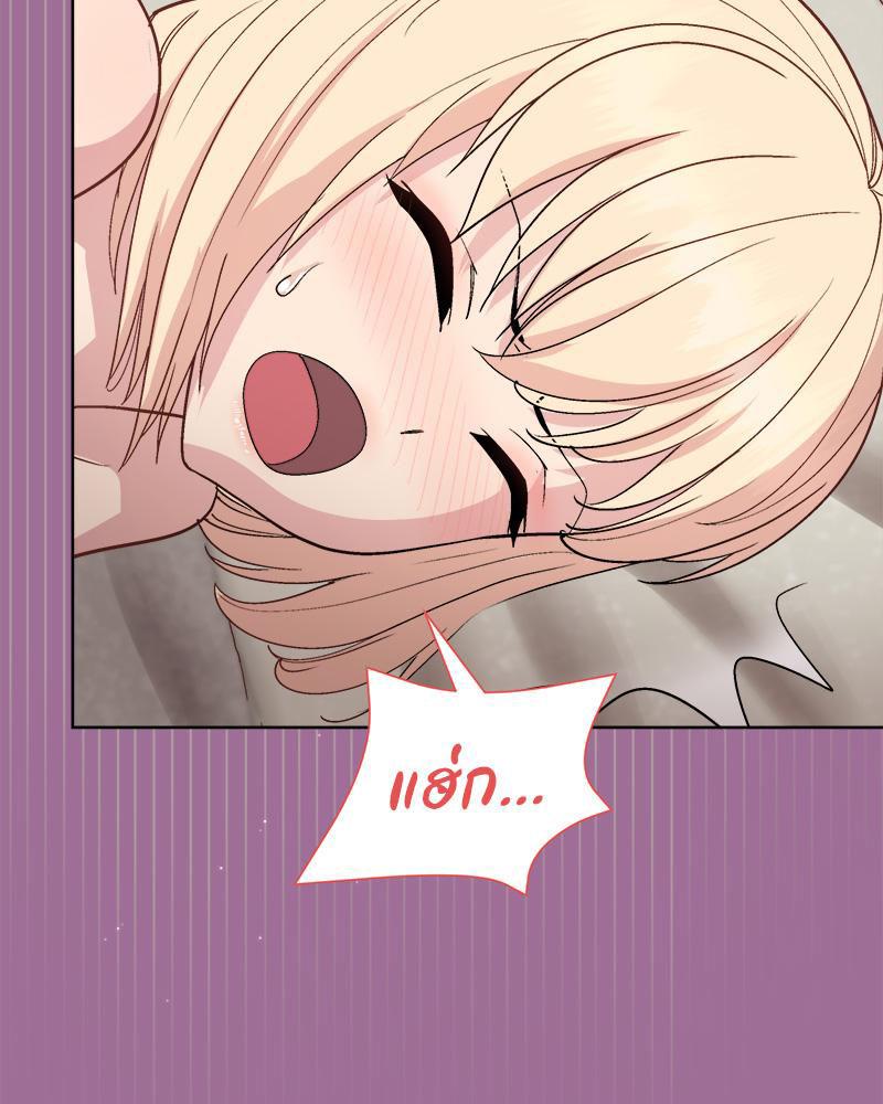 Doujin-Lc- อ่าน โดจิน มังฮวา เกาหลี ญี่ปุ่น จีน แปลไทย Playing a game ตอนที่ 1 2 3 4 5 6 7 8 9 10 11 12 13 14 ฟรี ไม่มีโฆษณา อ่าน โดจิน Manhwa เกาหลี ญี่ปุ่น จีน เรามีครบ คัดมาให้เน้นๆ โดจิน 18+ รับประกันความฟินโดย  Doujin Lc