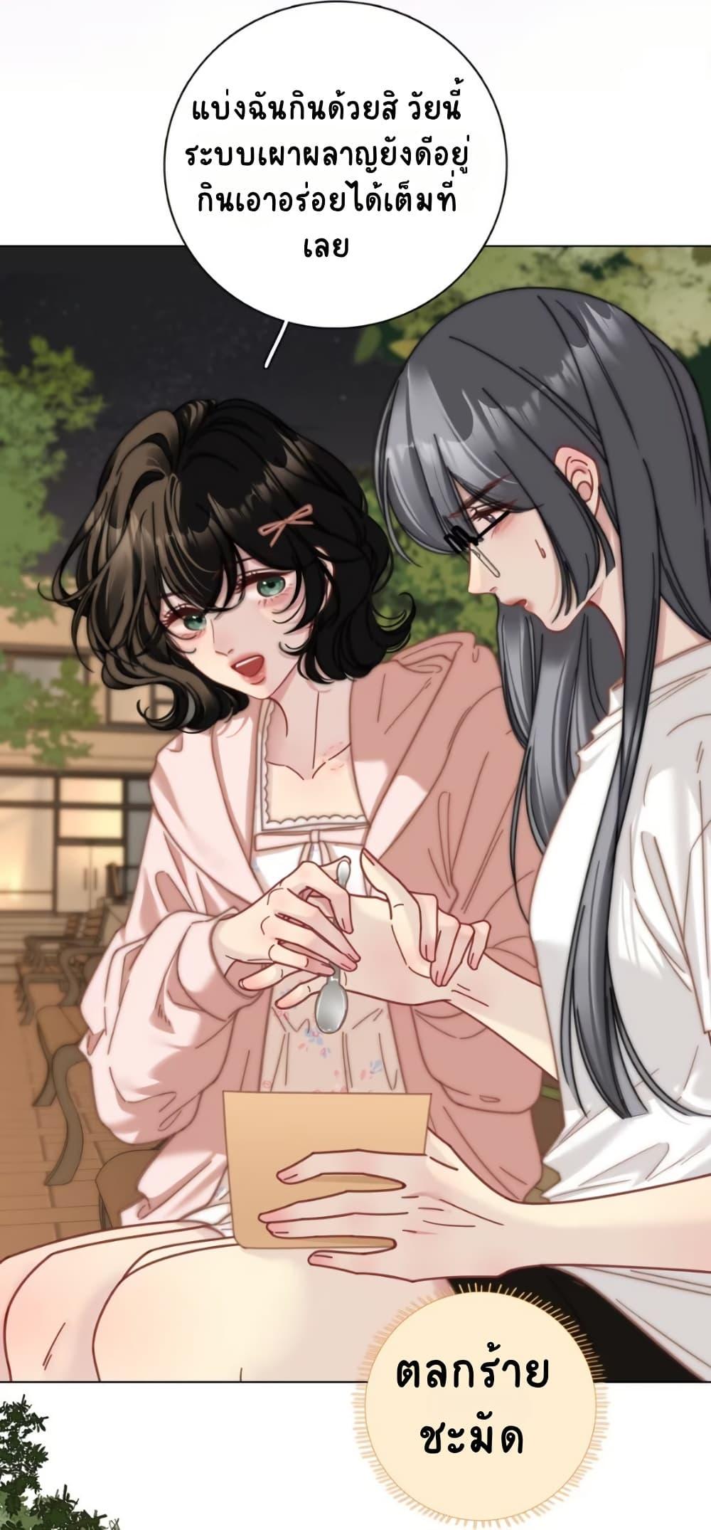 Manga-lc-com อ่านมังงะ อ่านการ์ตูน ออนไลน์ ฟรี No Kissing Tonight ตอนที่ 1 2 3 4 5 6 7 8 9 10 11 12 13 14 ฟรี ไม่มีโฆษณา Manga-lc - อ่าน มังงะ อ่าน การ์ตูน ออนไลน์ อ่านมังงะ ฟรี