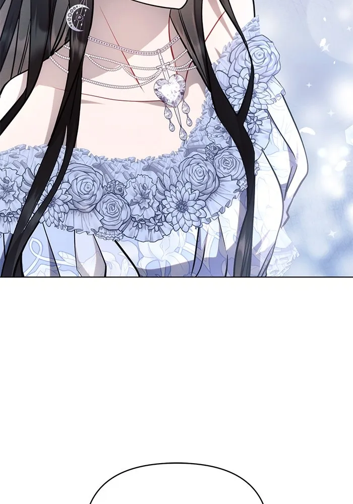 แอชสตาร์ต ตอนที่ 67 รูปที่ 110