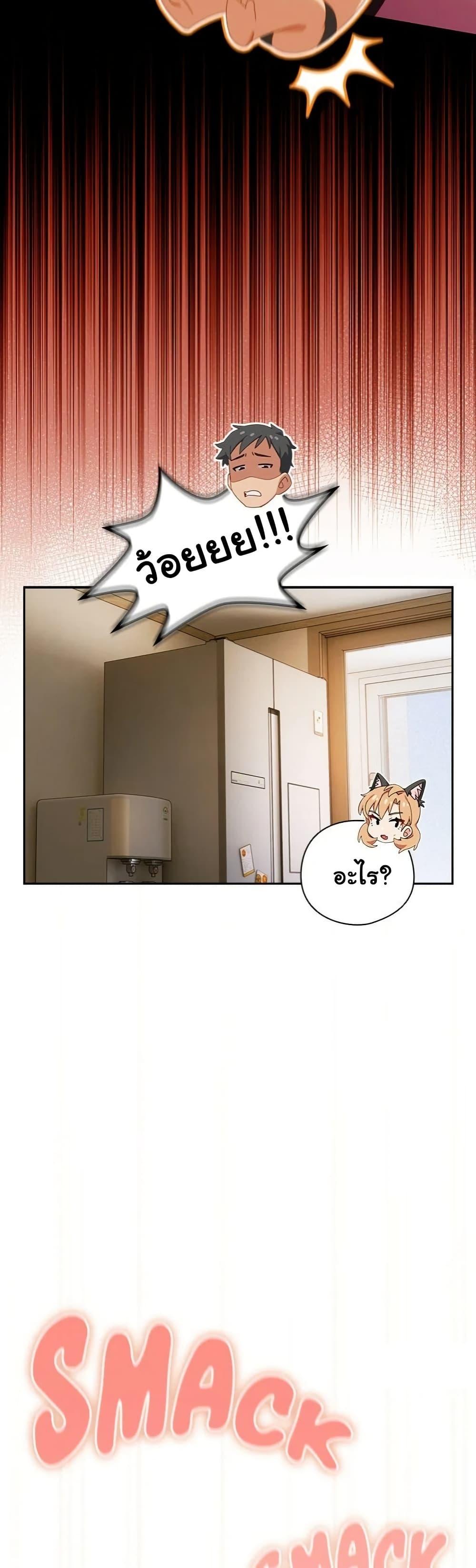 Doujin-Lc- อ่าน โดจิน มังฮวา เกาหลี ญี่ปุ่น จีน แปลไทย Like No Other ตอนที่ 1 2 3 4 5 6 7 8 9 10 11 12 13 14 ฟรี ไม่มีโฆษณา อ่าน โดจิน Manhwa เกาหลี ญี่ปุ่น จีน เรามีครบ คัดมาให้เน้นๆ โดจิน 18+ รับประกันความฟินโดย  Doujin Lc