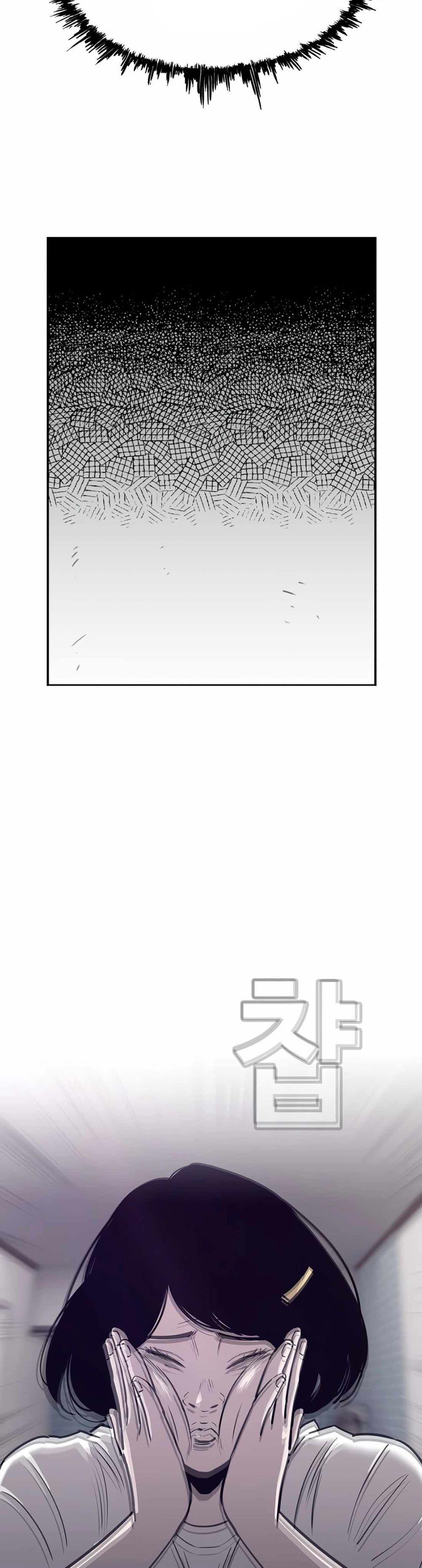 Manga-lc-com อ่านมังงะ อ่านการ์ตูน ออนไลน์ ฟรี Let’s Make a Contract ตอนที่ 1 2 3 4 5 6 7 8 9 10 11 12 13 14 ฟรี ไม่มีโฆษณา Manga-lc - อ่าน มังงะ อ่าน การ์ตูน ออนไลน์ อ่านมังงะ ฟรี