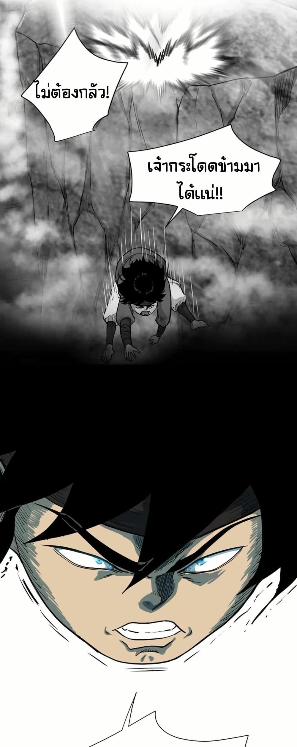 Manga-lc-com อ่านมังงะ อ่านการ์ตูน ออนไลน์ ฟรี The Demonic Warrior ตอนที่ 1 2 3 4 5 6 7 8 9 10 11 12 13 14 ฟรี ไม่มีโฆษณา Manga-lc - อ่าน มังงะ อ่าน การ์ตูน ออนไลน์ อ่านมังงะ ฟรี