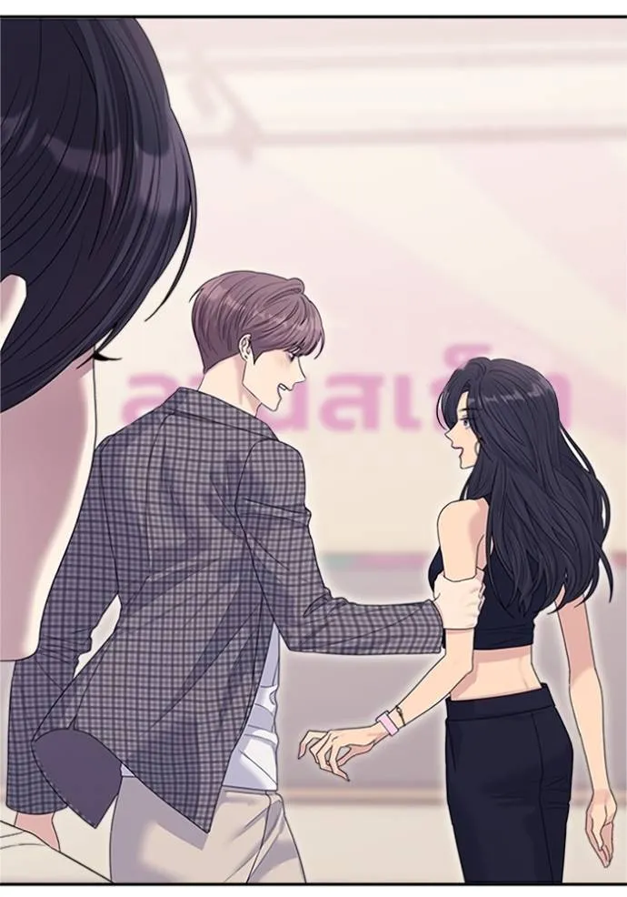 couple breaker ตอนที่ 65 รูปที่ 76