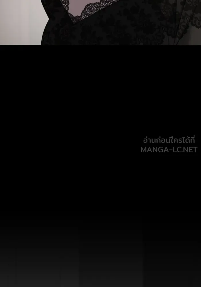 ครอบครัวสามีเห็นทีจะคลั่งรัก ตอนที่ 61 รูปที่ 48