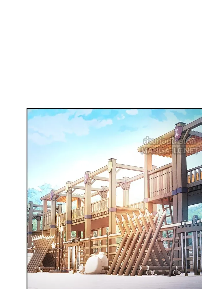 นักดาบอัจฉริยะจากอะคาเดมี ตอนที่ 91 รูปที่ 3