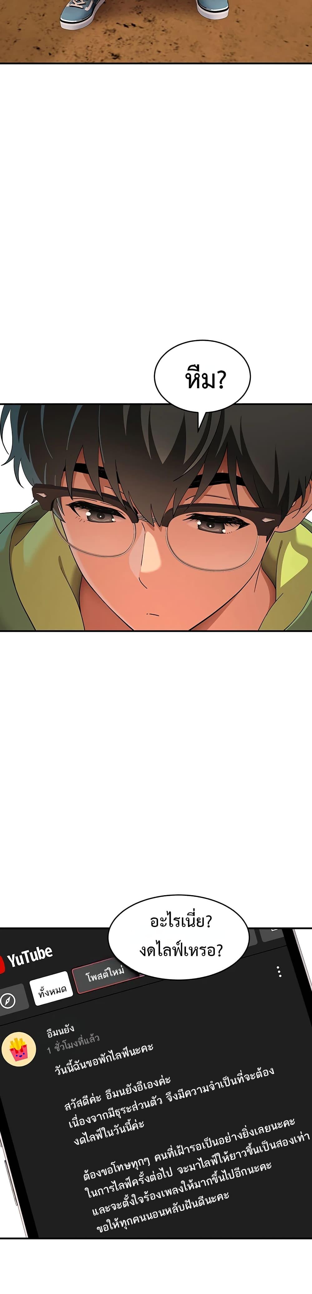 Doujin-Lc- อ่าน โดจิน มังฮวา เกาหลี ญี่ปุ่น จีน แปลไทย A Quiet Cat ตอนที่ 1 2 3 4 5 6 7 8 9 10 11 12 13 14 ฟรี ไม่มีโฆษณา อ่าน โดจิน Manhwa เกาหลี ญี่ปุ่น จีน เรามีครบ คัดมาให้เน้นๆ โดจิน 18+ รับประกันความฟินโดย  Doujin Lc