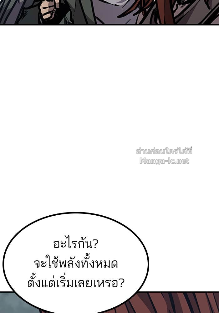 Doujin-Lc- อ่าน โดจิน มังฮวา เกาหลี ญี่ปุ่น จีน แปลไทย HECTOPASCAL ตอนที่ 1 2 3 4 5 6 7 8 9 10 11 12 13 14 ฟรี ไม่มีโฆษณา อ่าน โดจิน Manhwa เกาหลี ญี่ปุ่น จีน เรามีครบ คัดมาให้เน้นๆ โดจิน 18+ รับประกันความฟินโดย Doujin Lc