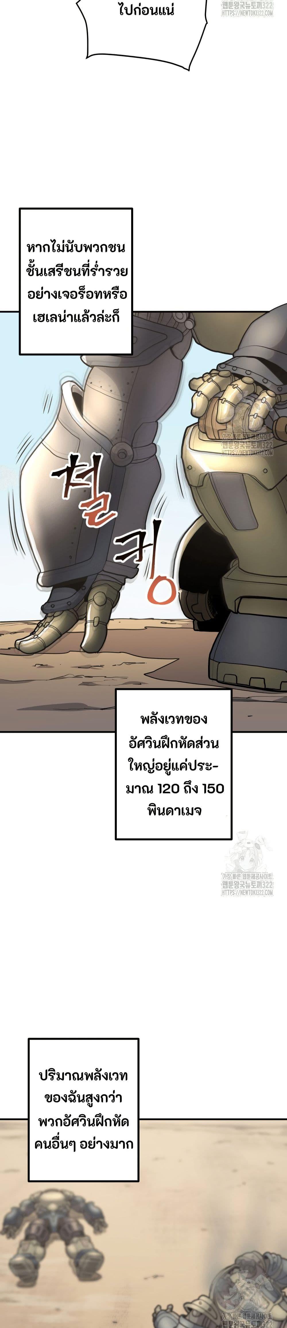 Manga-lc-com อ่านมังงะ อ่านการ์ตูน ออนไลน์ ฟรี Gigantic Rider in 1RM ตอนที่ 1 2 3 4 5 6 7 8 9 10 11 12 13 14 ฟรี ไม่มีโฆษณา Manga-lc - อ่าน มังงะ อ่าน การ์ตูน ออนไลน์ อ่านมังงะ ฟรี